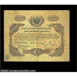 1 ruble 1851, Pick-A33, R-389. About Fine. This note is unrepaired and is without serious defects or