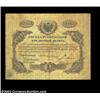 Image 1 : 1 ruble 1851, Pick-A33, R-389. About Fine. This note is unrepaired and is without serious defects or