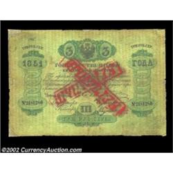 3 rubles 1851, Pick-A34, R-390. Good-Very Good. Relatively heavily repaired on the back, this note a