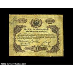 1 ruble 1854, Pick-A33, R-396. Very Good-Fine. Another in the long series of state credit notes from