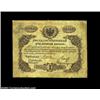 Image 1 : 1 ruble 1854, Pick-A33, R-396. Very Good-Fine. Another in the long series of state credit notes from