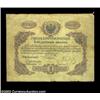 Image 1 : 1 ruble 1855, Pick-A33, R-400. Very Good. This note is typical of many of the other notes of this ty