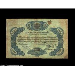 5 rubles 1857, Pick-A35, R-417. Very Good-Fine. Some small areas of repair and a couple of stains ar