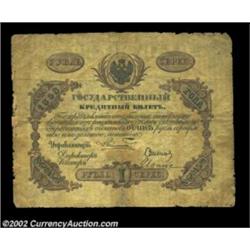 1 ruble 1858, Pick-A33, R-418. Good-Very Good. Rather heavily repaired, with numerous edge nicks and