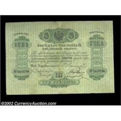3 rubles 1863, Pick-A34, R-435. Fine. Clean and attractive with an area of very light discoloration.