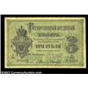 Image 1 : 3 rubles 1866, Pick-A42, R-453. Fine. A very solid, problem-free example of a difficult type, with o