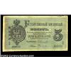 Image 1 : 5 rubles 1870, Pick-A43, R-468. Fine-Very Fine. A generally attractive note, but with heavy repair a