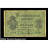 Image 1 : 3 rubles 1872, Pick-A42, R-474. Very Good-Fine. A solid example with only a few tiny pinhole-type sp