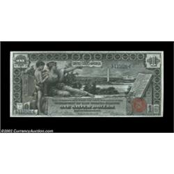 Fr. 224 $1 1896 Silver Certificate Superb Gem New. A lovely piece, with unusually bold, original emb