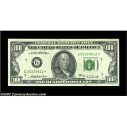 Fr. 2164-G* $100 1969 Federal Reserve Note. About Uncirculated.Only a faint centerfold from Uncircul