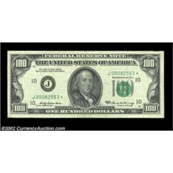 Fr. 2164-J* $100 1969 Federal Reserve Note. Extremely Fine. Important notice: We expect to be auctio