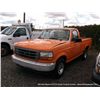 Image 1 : 1994 FORD F-150 PICKUP ~ ODOMETER OUT VIN: 2FTEF15N0RCA52605, NOTES: ENGINE TITLE # ? KEYS FA39954-0