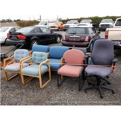 LOT: 8 ASSORTED OFFICE CHAIRS