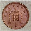 Image 2 : 1993 1 Penny - Elizabeth II 3rd Portrait; Magnetic