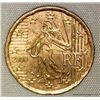 Image 1 : 2000 20 Euro Cent  1st Map