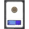 Image 2 : 1861 1C PR65 NGC. The first of two exquisite proof 1861 Cents in this collection, the present NGC-ce