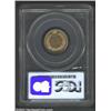 Image 2 : 1861 1C PR66 PCGS. Eagle Eye Photo Seal. Ex: Heathgate. This is the single finest proof 1861 Indian.