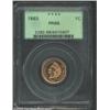 Image 1 : 1863 1C PR66 PCGS. From an original mintage of approximately 460 pieces comes this pleasingly reflec