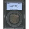 Image 1 : 1652 SHILNG Oak Tree Shilling AU50 PCGS. Noe-5, R.2. 69.5 grains. This coin displays all of the as s