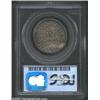 Image 2 : 1652 SHILNG Oak Tree Shilling AU50 PCGS. Noe-5, R.2. 69.5 grains. This coin displays all of the as s