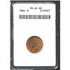 Image 1 : 1866 1C MS64 Red and Brown ANACS. Sharply detailed throughout, the reverse is essentially full red,.