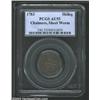 Image 1 : 1783 SHLNG Chalmers Shilling, Short Worm AU55 PCGS. Breen-1011. Although much more common than the L