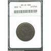 Image 1 : 1853 1C MS65 Brown ANACS. N-25, R.1. The obverse has pale purple-brown color, while the reverse has.