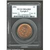Image 1 : 1856 1C Upright 5 MS64 Red PCGS. Blazing red surfaces also boast a bold strike. Some tiny planchet f