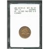 Image 1 : 1857 1C--Cleaned--ANACS, Unc Details, Net AU55. FS-005, FND-002, S-8. Considered by Snow to be rare,