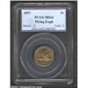 Image 1 : 1857 1C MS64 PCGS. Lustrous honey-tan surfaces are quite well defined in most areas, but come up a l