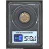 Image 2 : 1858 1C Large Letters MS63 PCGS. A fine Mint State specimen, sharply struck and carefully preserved,