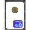 Image 2 : 1858 1C Small Letters MS64 NGC. Bright luster with a golden tint and an unusually strong strike for.