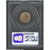 Image 2 : 1856 1C PR63 PCGS. Eagle Eye Photo Seal. Snow-9. This intermediate die state shows just the beginnin