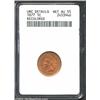 Image 1 : 1877 1C--Recolored--ANACS. Unc. Details, Net AU55. The relatively snappy surfaces show dull, crimson