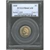 Image 1 : 1860 1C PR66 Cameo PCGS. Struck from the hub that has the broad bust point, commonly known as the Ty