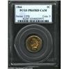 Image 1 : 1866 1C PR65 Cameo PCGS. This is the first cameoed example of this scarce early proof that we have o