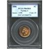 Image 1 : 1886 1C Type One PR65 Red PCGS. Even though 4,290 proof Cents were struck in 1886, only 1,800 pieces