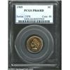 Image 1 : 1905 1C PR66 Red PCGS. Another remarkable proof Indian Cent from the "Newmismatist" Collection. The.