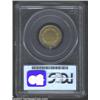 Image 2 : 1859 1C PR64 PCGS. Glassy, modestly reflective surfaces exhibit pinpoint sharpness on the highpoints
