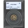 Image 1 : 1859 1C PR65 PCGS. One of several Choice or better specimens in this year's FUN Sale. This piece exh