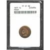 Image 1 : 1877 1C PR61 Red and Brown ANACS. Nicely reflective, the surfaces retain almost complete mint red wi
