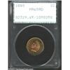 Image 1 : 1880 1C PR65 Red PCGS. Reflective surfaces and frosted devices blend with clean, spot-free surfaces.