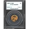 Image 1 : 1909-S VDB 1C MS65 Red PCGS. A dazzling, pale orange Gem example with excellent sharpness and luster