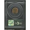 Image 2 : 1916 1C MS66 Red PCGS. This specimen is sharply struck and fully red. It is an attractive high grade