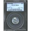 Image 1 : 1943-D/D 1C MS66 PCGS. The surfaces are very bright and show no mellowing of the zinc coating on eit