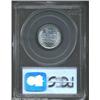 Image 2 : 1943-D/D 1C MS66 PCGS. The surfaces are very bright and show no mellowing of the zinc coating on eit