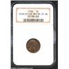 Image 1 : 1955/55 1C Doubled Die MS65 Brown NGC. Probably the most famous hubbing error in Mint history, the o