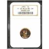 Image 1 : 1950 1C PR67 Deep Cameo NGC. Dazzling orange and cherry-red color explodes over both sides of this f