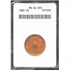 Image 1 : 1865 2C MS64 Red ANACS. Rich orange-gold surfaces with faint smudges and mellowing on the highpoints