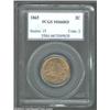 Image 1 : 1865 2C MS66 Red PCGS. Bright honey-gold and olive colors. A razor-sharp Gem with immaculate surface